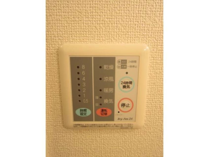 別号室（同タイプ、イメージ） フォルツゥーナ