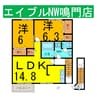 ソルトレジデンスＢ 2LDKの間取り
