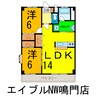 ＡＲＴ－1 2LDKの間取り