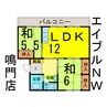 キャメルハイツ 2LDKの間取り