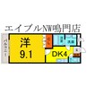 サウスウェーブ木津 1Kの間取り