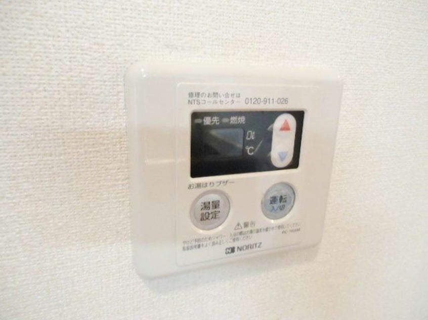  サウスウェーブ木津