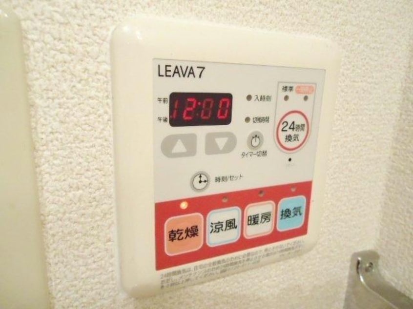  サウスウェーブ木津