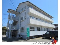 ハイツエリーゼ