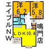パークヒルズ鳴門 2LDKの間取り