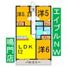 ヴィラ・アイレックス林崎 3LDKの間取り