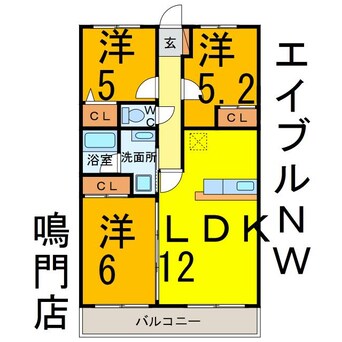 間取図 ヴィラ・アイレックス林崎