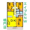 ヴィラ・アイレックス林崎 3LDKの間取り