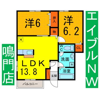 間取図 ベイスターＢ