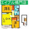 フォワージュⅡ 2LDKの間取り