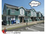 フォワージュⅡ
