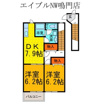 間取図 プチメゾンパールⅠ