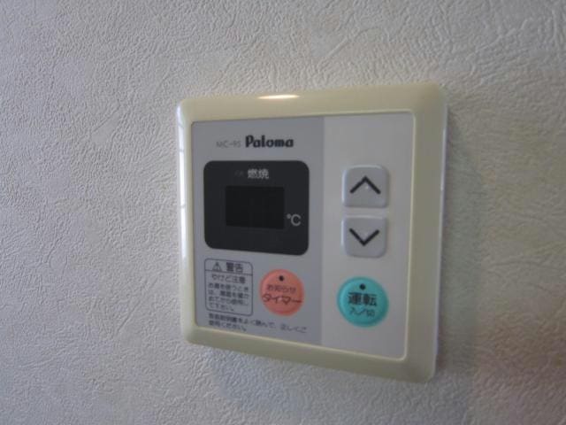  プチメゾンパールⅠ