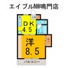 サンタウンⅠ 1DKの間取り