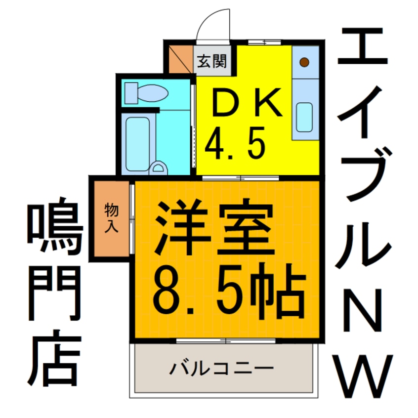 間取図 サンタウンⅠ