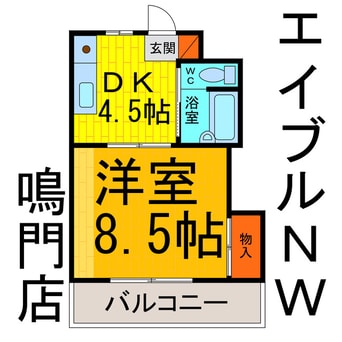 間取図 サンタウンⅠ