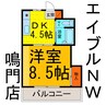 サンタウンⅠ 1DKの間取り