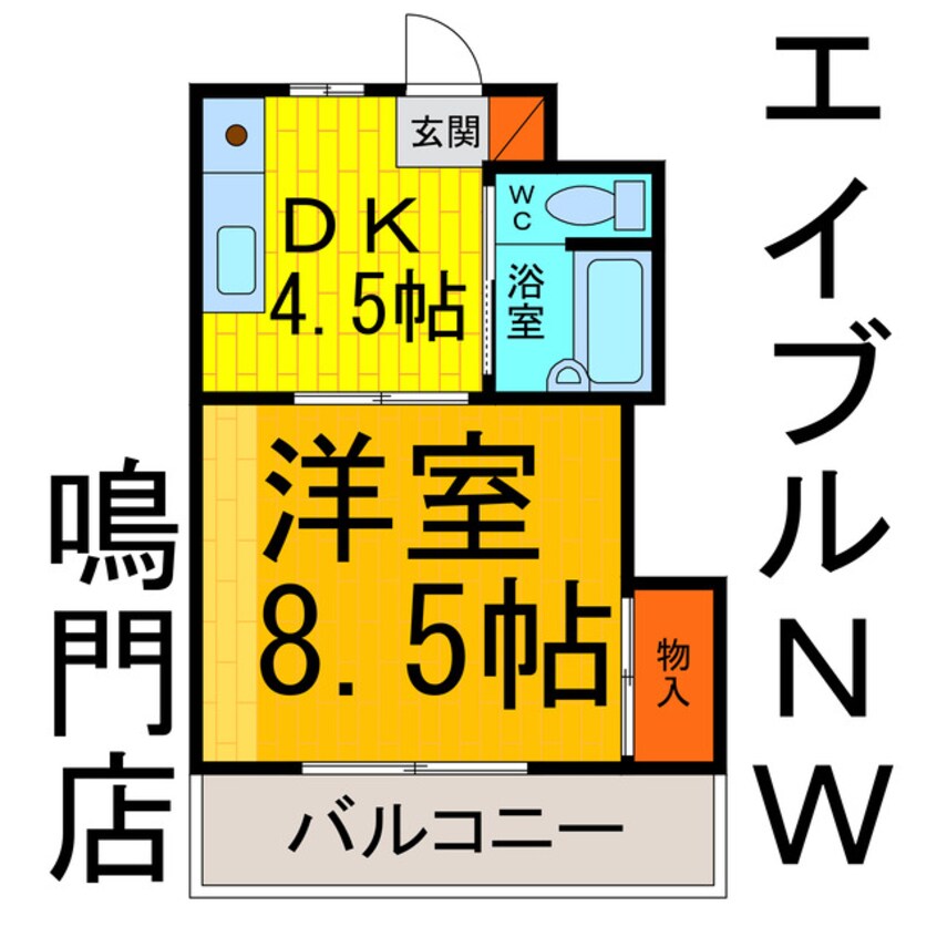 間取図 サンタウンⅠ