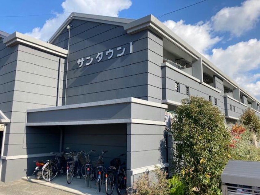  サンタウンⅠ