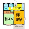 ユース青山Ⅰ 2Kの間取り