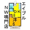 スリストンハイツ 1DKの間取り