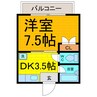 シングルハイツ濱口Ⅱ 1DKの間取り