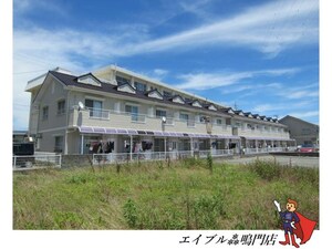 黒崎5番館