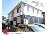 ヴィラージュ斎田