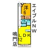 パークアヴェニュー 1LDKの間取り