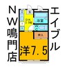 タウンハウス鳴門Ｂ 1DKの間取り