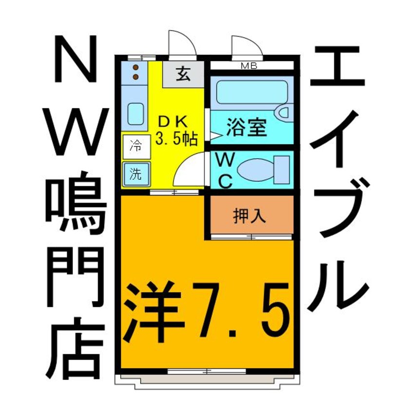 間取図 タウンハウス鳴門Ｂ