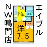 タウンハウス鳴門Ｂ 1DKの間取り