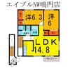 パルシモン　Ⅱ 2LDKの間取り
