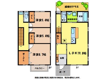 間取図 レジデンス青山