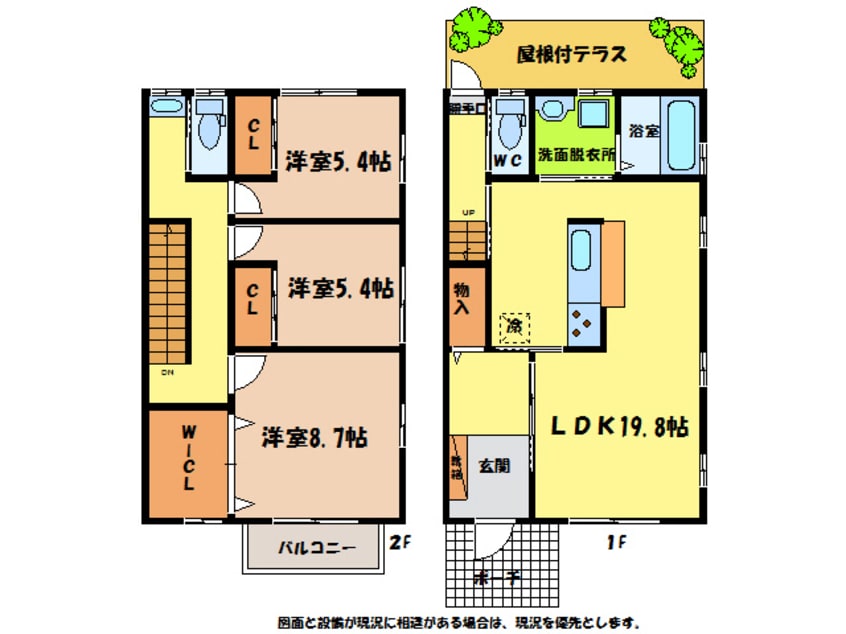 間取図 レジデンス青山