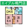 アフロディーテ 2DKの間取り