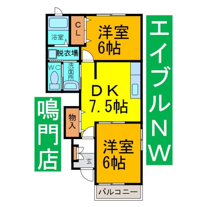 間取図 グレイスフルＢ