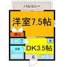 シングルハイツ濱口Ⅰ 1DKの間取り