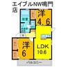 メゾン竹島Ⅰ・Ⅱ 2LDKの間取り