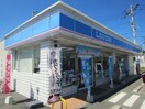 ローソン鳴門瀬戸明神店(コンビニ)まで2252m メゾン竹島Ⅰ・Ⅱ