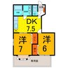 アルファ 2DKの間取り