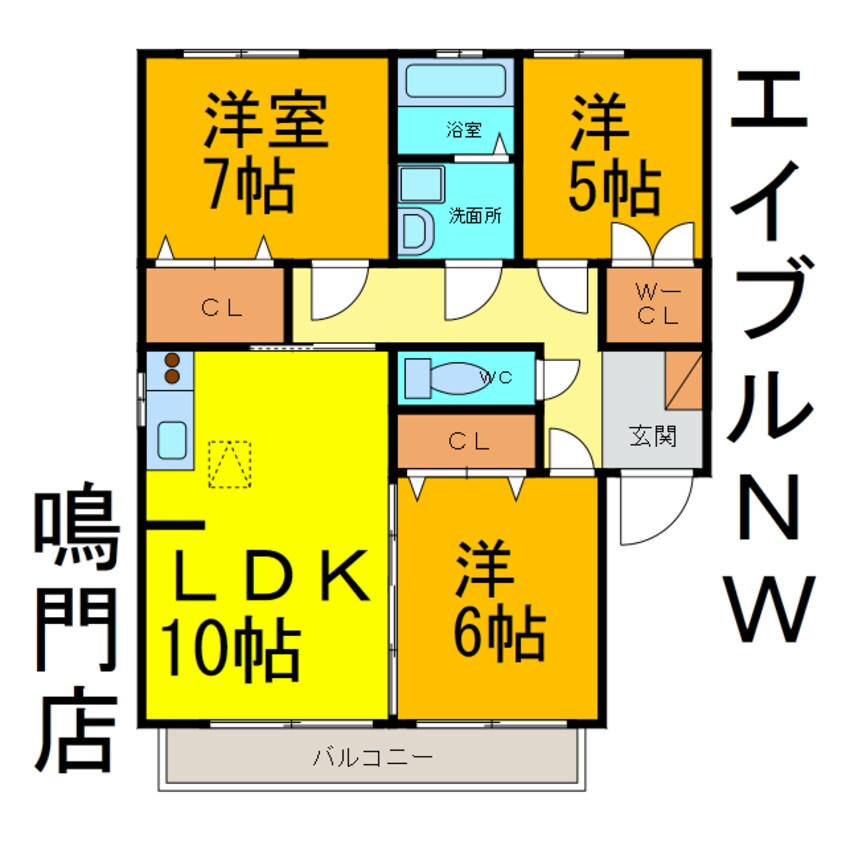 間取図 サンヴェールⅠ