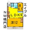 中筋ビル 2LDKの間取り