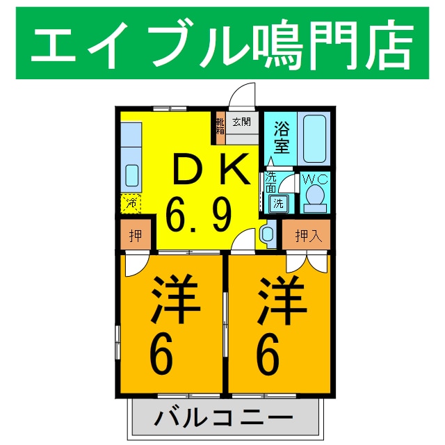 間取り図 スペースＹＯＵ
