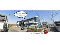 スペースＹＯＵ