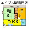 パークハイツ 2DKの間取り