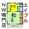 パークハイツ（立岩） 1DKの間取り