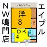 パークハイツ（立岩） 1DKの間取り