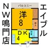 パークハイツ（立岩） 1DKの間取り
