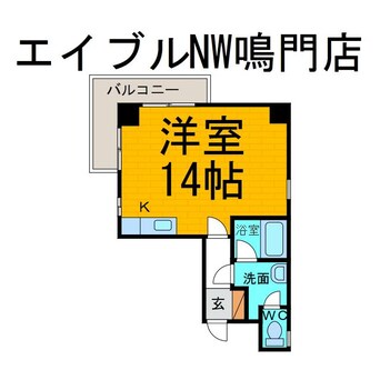 間取図 鳴門グランドハイツ
